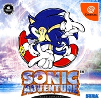 Sonic Adventure (import japonais) - Dreamcast