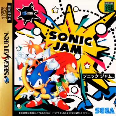 Sonic Jam (import japonais) - Saturn
