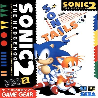 Sonic the HedgeHog 2 et Sonic Tails - Game Gear