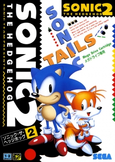 Sonic the Hedgehog 2 (import japonais) en boîte  - Megadrive