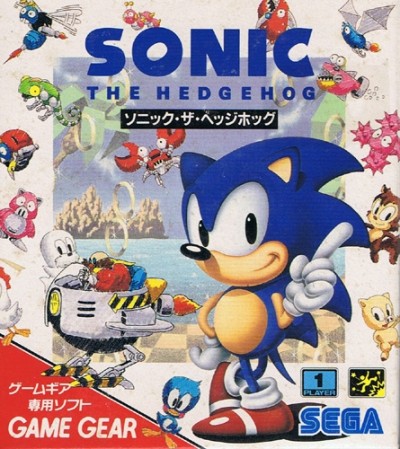 Sonic The Hedgehog (import japonais) - Game Gear