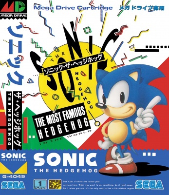 Sonic The Hedgehog (Import Japonais - En Boîte) - Megadrive