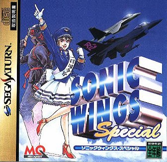 Sonic Wings Special (import japonais) - Saturn