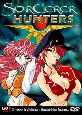Sorcerer Hunters - DVD