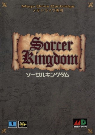Sorcerer's Kingdom (import japonais) en boîte - Megadrive
