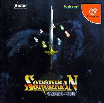 Sorcerian (import japonais) - Dreamcast
