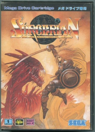 Sorcerian (import japonais) - Megadrive