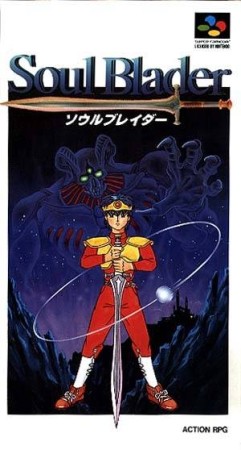 Soul Blader en boite (Import japonais) - Super Nintendo