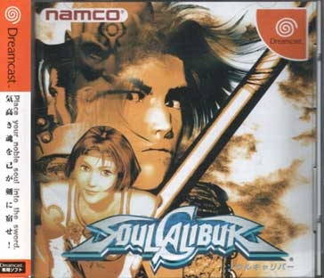 Soulcalibur (import japonais) - Dreamcast