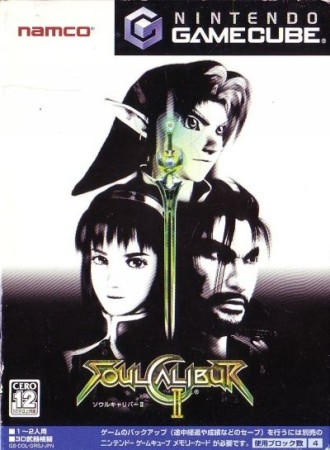 SoulCalibur II (import japonais) - GameCube