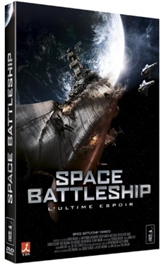 Space Battleship - DVD