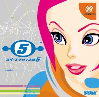 Space Channel 5 (import japonais) - Dreamcast