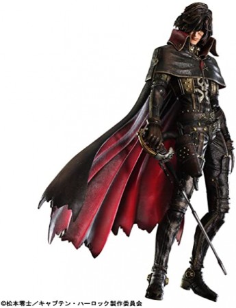 Figurine Harlock - Space Pirate Captain Harlock Play Arts Kai N°1 - Figurine