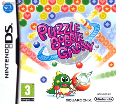 Space puzzle bobble - DS