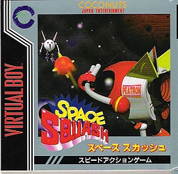 Space squash - Virtual Boy