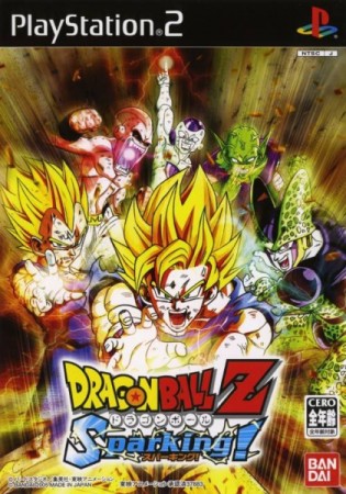 Dragon Ball Z: Budokai Tenkaichi (import japonais) - Playstation 2