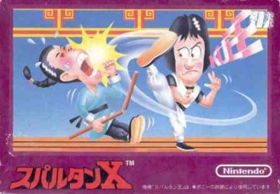 Spartan X (import japonais) - NES