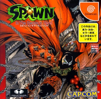 Spawn: In the Demon's Hand (import japonais) - Dreamcast