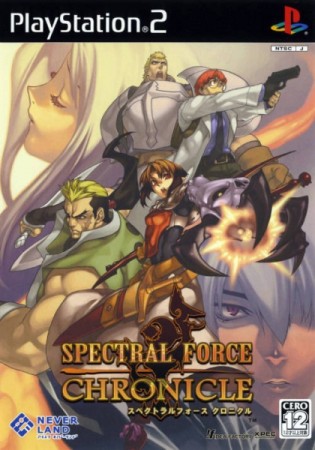 Spectral Force Chronicle (import japonais) - Playstation 2