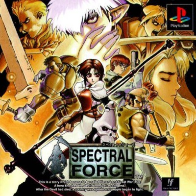 Spectral Force (import japonais) - Playstation One