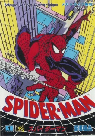 Spider-Man (import japonais) en boîte - Megadrive