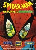 Spider man return of the sinister six - Master System