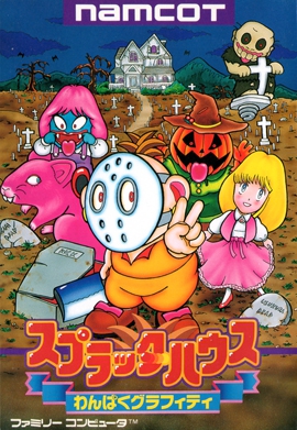 Splatterhouse: Wanpaku Graffiti (import japonais) - NES
