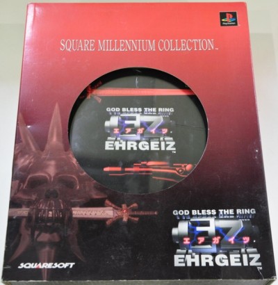 Ehrgeiz - Square Millennium Collection (Import Japonais) - Playstation One