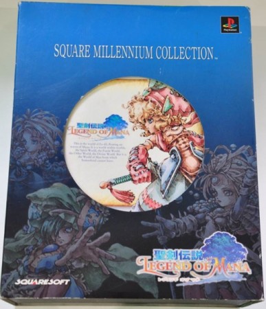 Legend of Mana - Square Millennium Collection (import japonais) - Playstation One