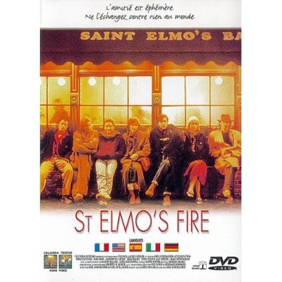 St elmo s fire - DVD