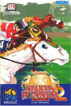 Stakes Winner 2 (Import japonais) - Neo Geo