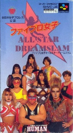 All-Star Dream Slam (import japonais) - Super Nintendo