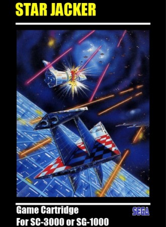 Star Jacker Sega SC-3000  - Divers rétro
