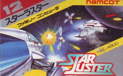 Star Luster (import japonais) - NES