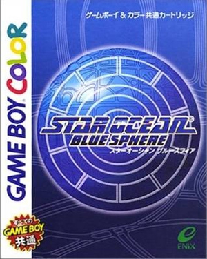 Star Ocean Blue Sphere (import japonais) en boîte - Game Boy