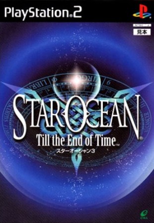 Star Ocean: Till the End of Time (import japonais) - Playstation 2