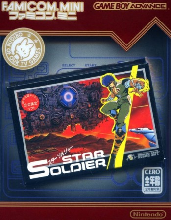 Nes classics Star Soldier (import japonais) en boîte - Game Boy Advance