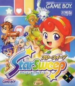 Star sweep (import japonais) - Game Boy