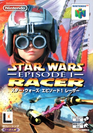 Star Wars Episode I: Racer (import japonais) en boîte - Nintendo 64