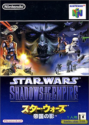Star Wars : Shadows of the Empire (import japonais) en boîte - Nintendo 64