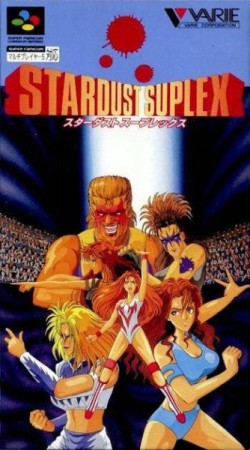 Stardust Suplex (import japonais)  - Super Nintendo