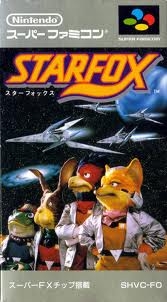 StarFox (import japonais) - Super Nintendo