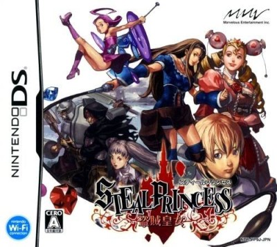 Steal Princess: Touzoku Oujo (import japonais) sous blister - DS