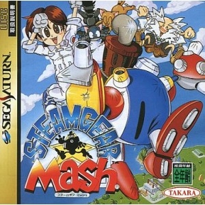 Steamgear Mash (import japonais) - Saturn
