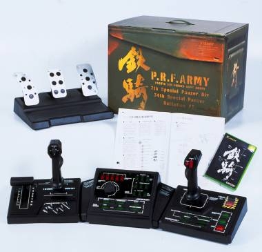 Steel Battalion et Controller - Xbox