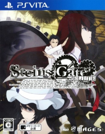 Steins;Gate Elite (import japonais) - Playstation Vita