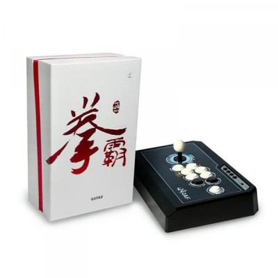 Stick Arcade QanBa Q4 RAF en boîte  - Playstation 3