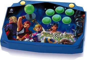 Stick Arcade SoulCalibur II - GameCube