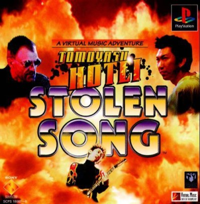 Stolen Song (import japonais) - Playstation One