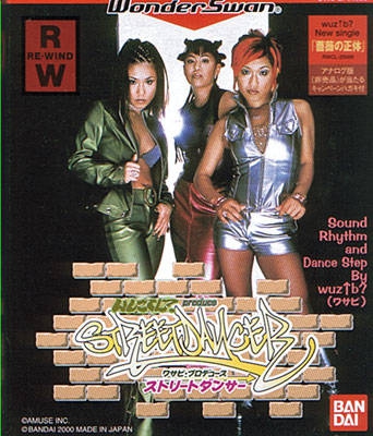 Wuz up b? Produce: Street Dancer (import japonais) - Wonder Swan